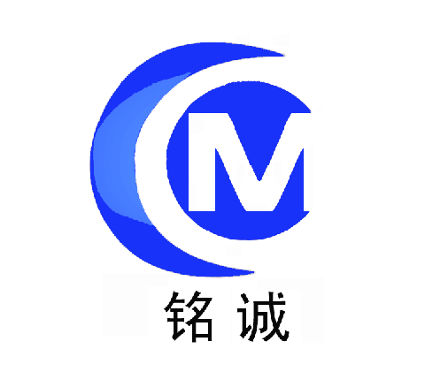 天津市銘誠
